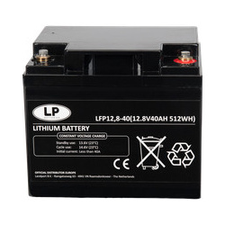 LANDPORT LFP-12-40 Lithium Ion (LANDPORT Lithium Ion) LFP12-40