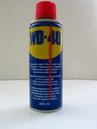 Tepalas WD-40 200 ml
