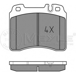 Stabdžių kaladėlės (MEYLE) 025 211 5317
