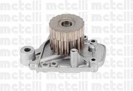 Vandens siurblys (METELLI) 24-0669