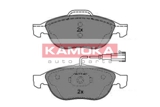 Stabdžių trinkelių rinkinys, diskinis stabdys (KAMOKA) JQ1012268