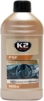 K2 K2PSF500ML