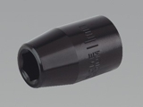 Impact Socket 11mm 1/2 Sq Drive IS1211 (SEALEY TOOLS) IS1211