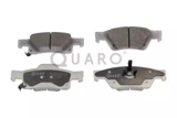Stabdžių trinkelių rinkinys  (QUARO) QP9039