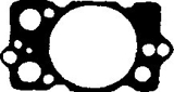 Tarpiklis, cilindro galva (GOETZE) 30-025007-20