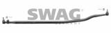 Centrinės trauklės mazgas (SWAG) 10 72 0042