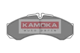 Stabdžių trinkelių rinkinys, diskinis stabdys (KAMOKA) JQ1012630