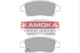 Stabdžių trinkelių rinkinys, diskinis stabdys (KAMOKA) JQ1012736