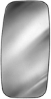 Veidrodėlio stiklas, išorinis veidrodėlis (HELLA) 9MX 127 585-002