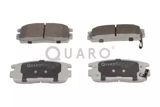 Stabdžių trinkelių rinkinys  (QUARO) QP7567