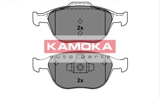 Stabdžių trinkelių rinkinys, diskinis stabdys (KAMOKA) JQ1013136