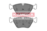 Stabdžių trinkelių rinkinys, diskinis stabdys (KAMOKA) JQ1012146