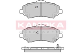 Stabdžių trinkelių rinkinys, diskinis stabdys (KAMOKA) JQ101274