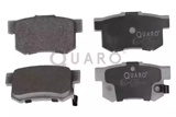 Stabdžių trinkelių rinkinys  (QUARO) QP7537