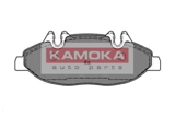 Stabdžių trinkelių rinkinys, diskinis stabdys (KAMOKA) JQ1012986