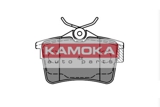 Stabdžių trinkelių rinkinys, diskinis stabdys (KAMOKA) JQ1018501