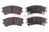 Stabdžių trinkelių rinkinys  (QUARO) QP0655