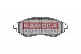Stabdžių trinkelių rinkinys, diskinis stabdys (KAMOKA) JQ1018366