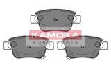 Stabdžių trinkelių rinkinys, diskinis stabdys (KAMOKA) JQ1013298