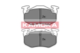 Stabdžių trinkelių rinkinys, diskinis stabdys (KAMOKA) JQ1011116