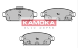 Stabdžių trinkelių rinkinys, diskinis stabdys (KAMOKA) JQ101147