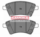 Stabdžių trinkelių rinkinys, diskinis stabdys (KAMOKA) JQ1013750