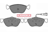 Stabdžių trinkelių rinkinys, diskinis stabdys (KAMOKA) JQ1012598