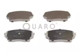Stabdžių trinkelių rinkinys  (QUARO) QP3299