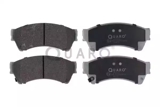 Stabdžių trinkelių rinkinys  (QUARO) QP0533