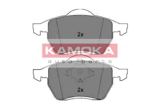 Stabdžių trinkelių rinkinys, diskinis stabdys (KAMOKA) JQ1012110