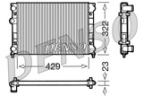 Radiatorius, variklio aušinimas (DENSO) DRM32007
