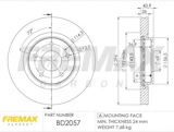 Stabdžių diskas (FREMAX) BD-2057