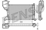 Radiatorius, variklio aušinimas (DENSO) DRM17015
