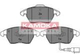 Stabdžių trinkelių rinkinys, diskinis stabdys (KAMOKA) JQ1013282