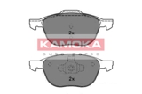 Stabdžių trinkelių rinkinys, diskinis stabdys (KAMOKA) JQ1013188