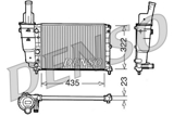 Radiatorius, variklio aušinimas (DENSO) DRM09095