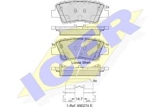 Stabdžių trinkelės Hyundai Solaris/ i40/ Kia Ceed 11> GAL (ICER) 182036
