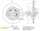 Stabdžių diskas (FREMAX) BD-4152