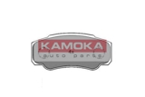 Stabdžių trinkelių rinkinys, diskinis stabdys (KAMOKA) JQ1012960