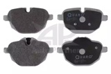 Stabdžių trinkelių rinkinys  (QUARO) QP8123