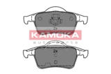 Stabdžių trinkelių rinkinys, diskinis stabdys (KAMOKA) JQ1012766