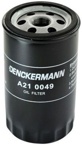 Alyvos filtras (DENCKERMANN) A210049
