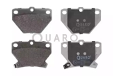 Stabdžių trinkelių rinkinys  (QUARO) QP8037