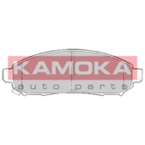 Stabdžių trinkelių rinkinys, diskinis stabdys (KAMOKA) JQ101110