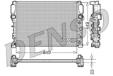 Radiatorius, variklio aušinimas (DENSO) DRM17090