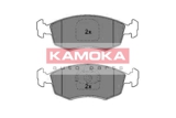 Stabdžių trinkelių rinkinys, diskinis stabdys (KAMOKA) JQ1012752