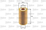 Alyvos filtras (VALEO) 586524