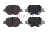 Stabdžių trinkelių rinkinys  (QUARO) QP6236