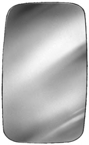 Veidrodėlio stiklas, išorinis veidrodėlis (HELLA) 9MX 563 716-022