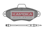 Stabdžių trinkelių rinkinys, diskinis stabdys (KAMOKA) JQ1011748